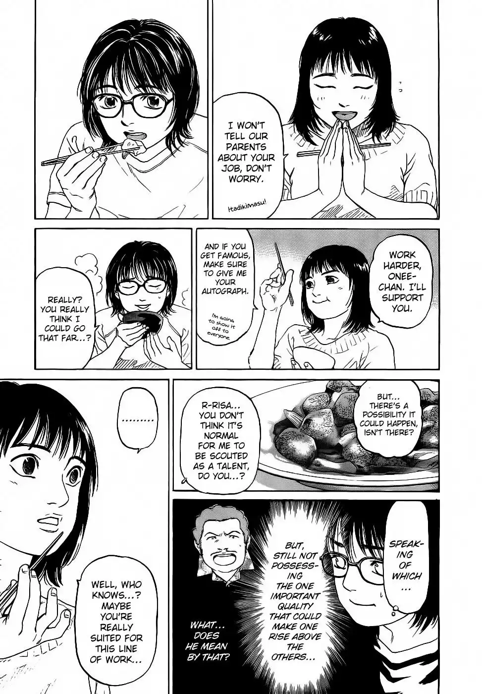 Haruka 17 Chapter 26 16